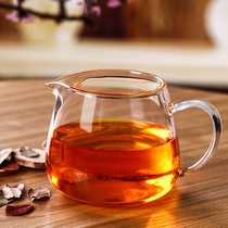 Peking University history transparent glass Road cup pure hand thickened heat-resistant tea division kung fu tea set Tea Sea Cup