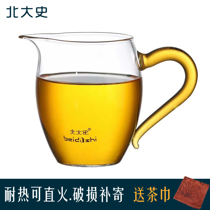 Peking University History Fair Cup Sub-tea Heat Resistant Glass Transparent Male Cup all cup Tea Cup Kung fu Tea Poured Tea Instrumental Cups