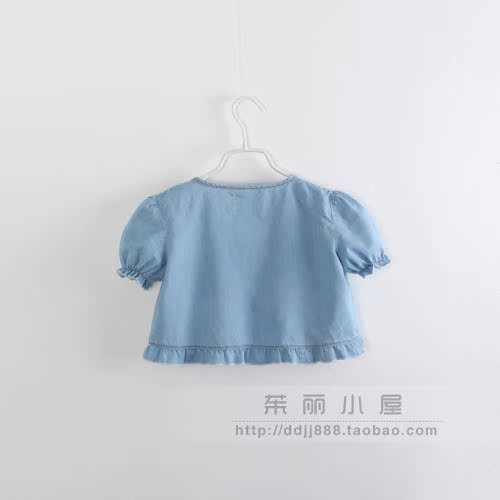 Cape pour fille en toile - Ref 2155878 Image 40