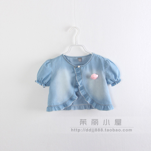 Cape pour fille en toile - Ref 2155878 Image 39