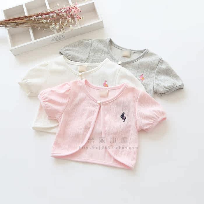 Cape pour fille - Ref 2154988 Image 30