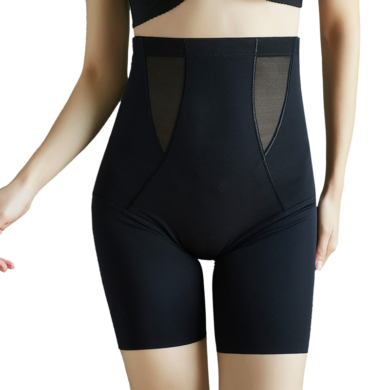 Postpartum high waist abdominal panties women no marks flat angle safety pants stomach waist waist shaping pants large size fat MM200 pounds
