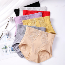 High waist waist abdomen underwear women postpartum shaping small belly strong hip waist cotton crotch breifs