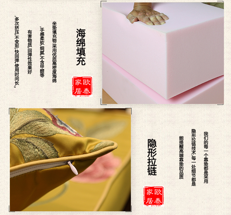 Trung Quốc phong cách mới Trung Quốc ghế đệm ăn ghế cung điện ghế Taishi trở lại rắn gỗ xốp ghế gỗ gụ sofa đệm nệm bệt