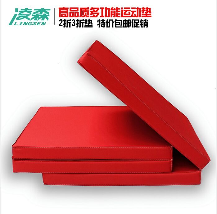 Gymnastics mat training mat practice mat dance mat sit-up mat school mat lunch break kindergarten basic skills
