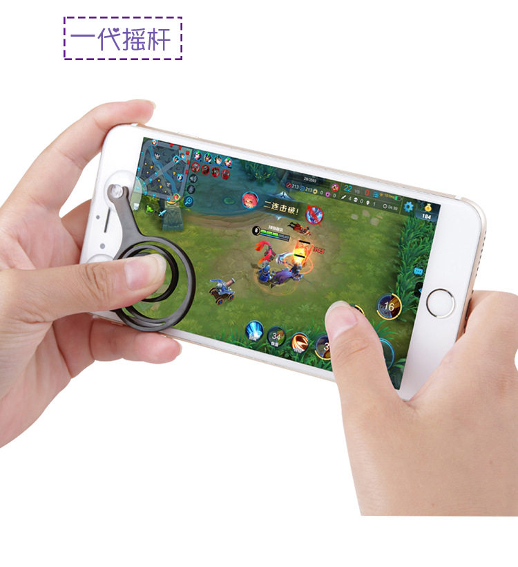 Greed for snakes mobile phone games Handgrip generation kingmaker Honor Handout Walking Walking with the Divine Instrumental CF Widespread Running Shake