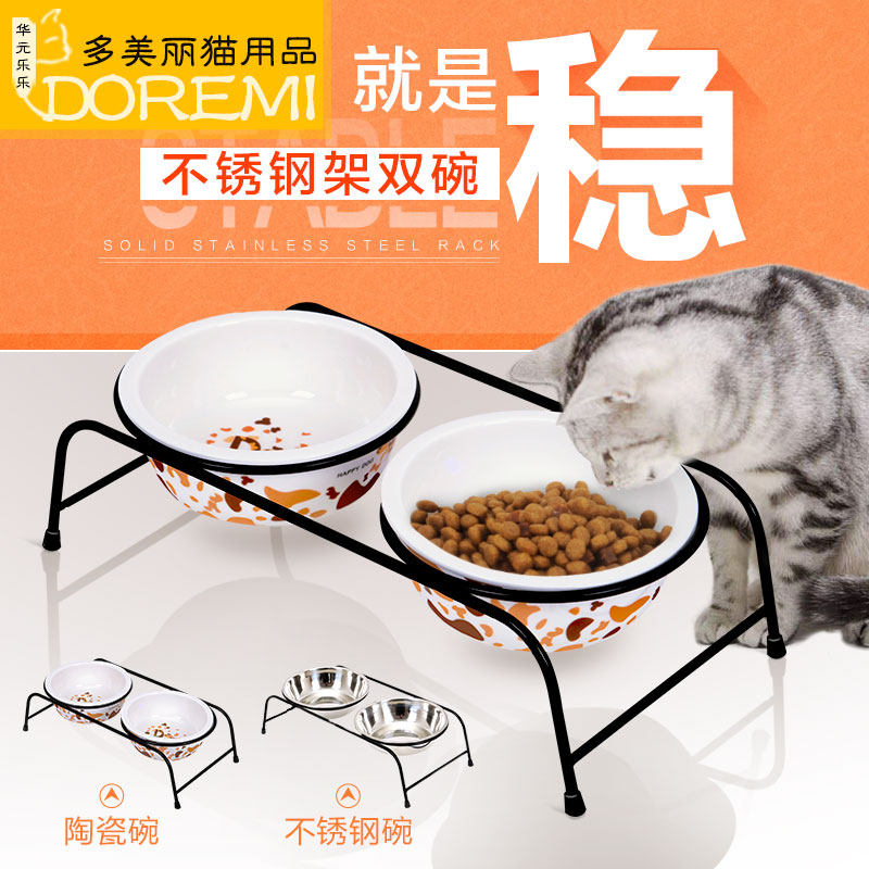 Cat Bowl double bowl Dog Bowl Cat Basin dog Cat Water Bowl Ceramic Pet Stainless Steel Anti-Turn Bowl Rack Cat Food Basin