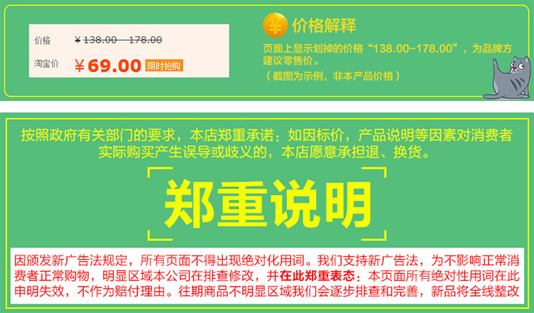 Mèo quần áo thú cưng thể thao vest Áo thun mùa hè ngắn Anh mèo mỏng áo thun mùa xuân và quần áo thú cưng mùa hè - Quần áo & phụ kiện thú cưng áo múa lân cho chó