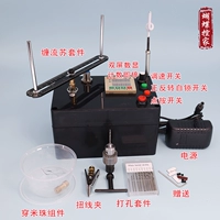 Черная флагманская версия/высокая конфигурация