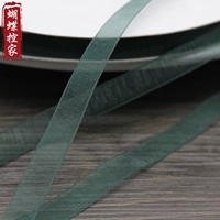 Темно -зеленый 1 метр