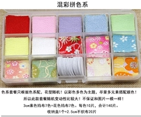 Набор, широкая цветовая палитра, 140 штук