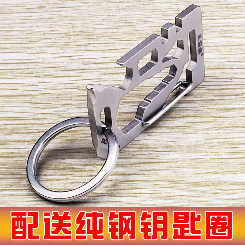 Three-edged wood portable stainless steel car keychain men's waist multi-function pocket tool card screwdriver bottle opener