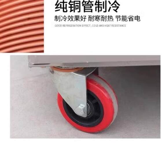 小四门小六门冰箱商用厨房冷柜冷冻冷藏双温酒店大容量不锈钢冰柜