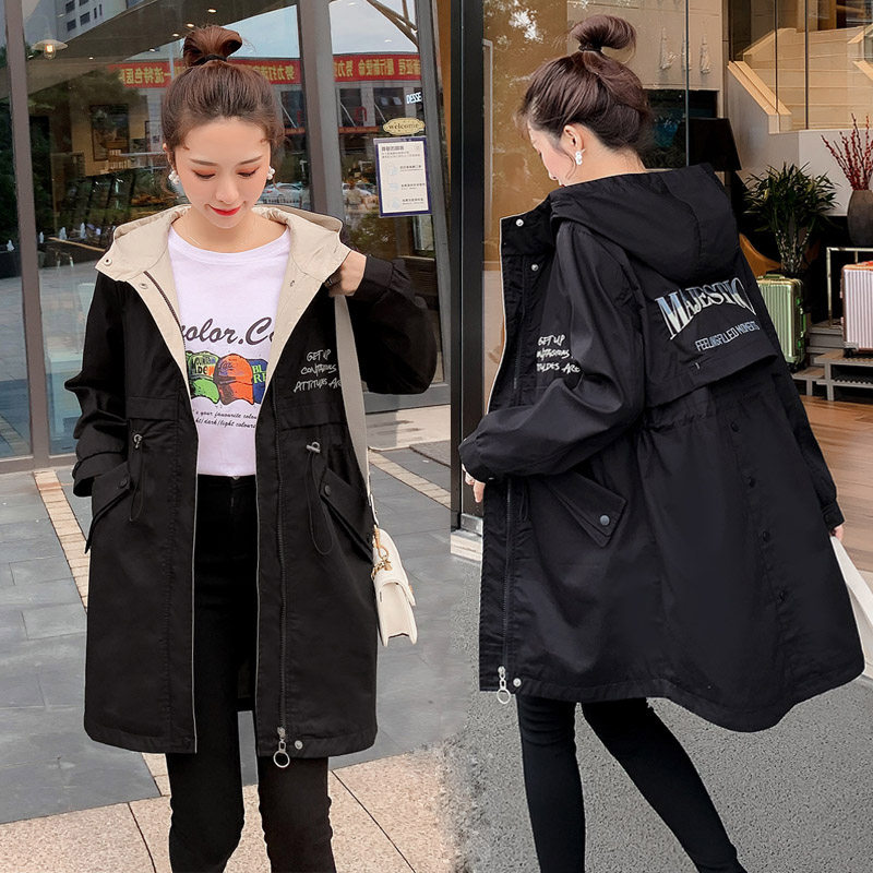 Spring and autumn pregnant women wind coat jacket fat mm large size maternity clothes 200 pounds loose women autumn thin pregnant women coat tide