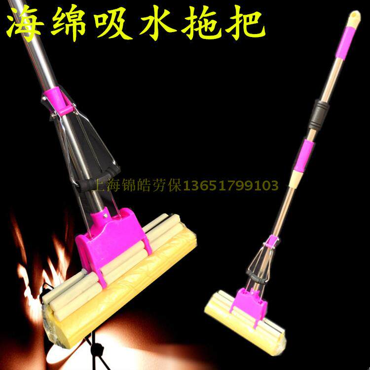 Sponge cotton mop roller squeeze roller mop household mop cleaning wood floor water to drag drag