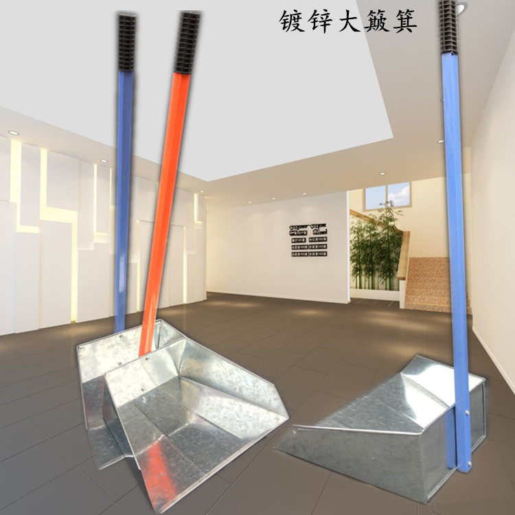 Thickened Iron Dustpan Galvanized Manure Bucket Iron Trash Shovel School Home Clean Cleaning Ash Bucket Sanitation Sweeping Ash Dustpan
