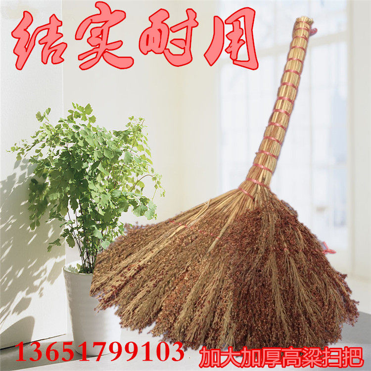 School cleaning and sweep sorghum sweep old grass broomom factory large sorghum broomstick household marine broom