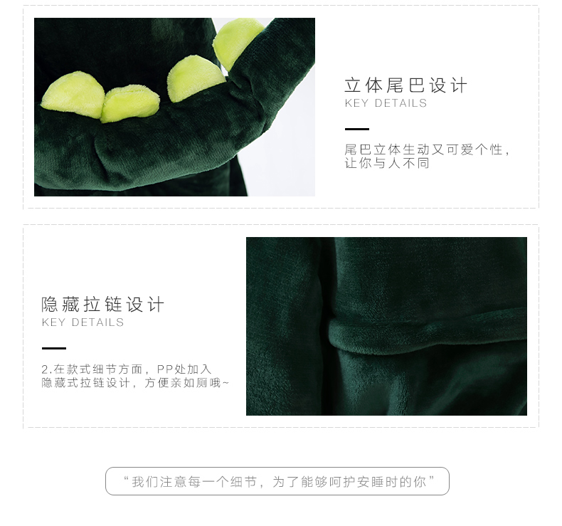 Winter flannel đôi nam nữ dài tay khủng long mèo động vật phim hoạt hình một bộ đồ ngủ nữ mùa thu quỷ dịch vụ nội y cao cấp