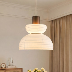 Japanese Wabi-Sabi Style Silk Chandelier with a High-End Feel, Inspired by Isamu Noguchi, Suitable for Bedroom, Dining Room, Guesthouse, Study, Tea Room, Island Counter, and Bar Lighting