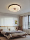 French Retro Ceiling Lamp, Bedroom and Dining Room Lamp, Antique Style, High-End Cream Style, Master Bedroom, Study, Eye-Protecting Lamp