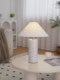 Nordic Shell Table Lamp, Modern and Simple, Creative Decoration, Wedding Cabinet, Study Lamp, Romantic Bedroom Bedside Atmosphere Lamp