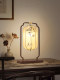 2026 New Model Song Dynasty Aesthetic Tea Room Table Lamp Hotel Chinese Style Vintage Wooden Master Bedroom Bedside Lamp