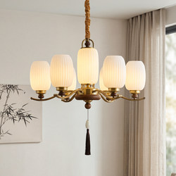 Living Room Lamp, Chandelier, Song-Style Aesthetics, Zen Style, High-End Feel, Dining Room Lamp, Main Lamp, Tea Room, Bedroom, Dual-Purpose Ceiling Lamp