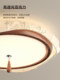 Medieval-Style Living Room Invisible Fan Ceiling Light with Song-Style Aesthetics, Fabric Print, High Brightness, Silent Bedroom Fan Light