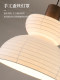 Japanese Wabi-Sabi Style Silk Chandelier with a High-End Feel, Inspired by Isamu Noguchi, Suitable for Bedroom, Dining Room, Guesthouse, Study, Tea Room, Island Counter, and Bar Lighting
