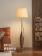 Medieval Style Modern Elegant Decorative Floor Lamp New Chinese Style Living Room Bedroom Sofa Next to Tea Room Reading Atmosphere Lamps