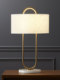 Nordic Creative Living Room Study Bedroom Bedside Table Lamp American Modern Simple Warm Romantic Personalized Home Table Lamp