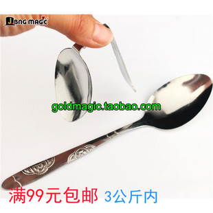 意念力魔术 勺子弯曲 叉子弯曲 调羹 汤匙 意念弯曲勺子 魔术道具