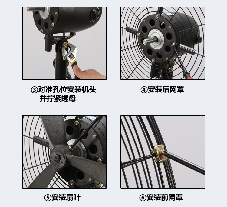 Quạt điện công nghiệp công suất cao 750 nhà máy xưởng sản xuất quạt sàn mạnh hộ gia đình treo tường quạt thương mại - Quạt điện quạt hút mùi âm trần