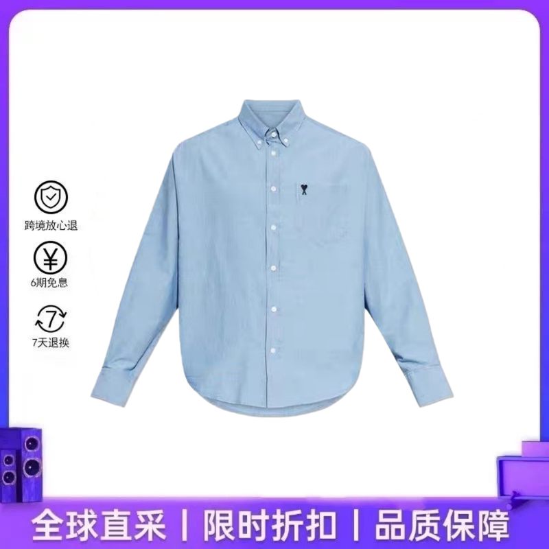 [Authentic in Stock] Ami Unisex Cotton Chambray Embroidered Adc Red Heart Box-Shaped Long Sleeve Shirt