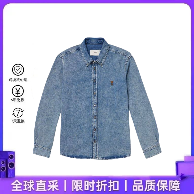 【Authentic in Stock】Ami Unisex Collar Button-Down Logo Embroidered Small Heart Denim Shirt Jacket