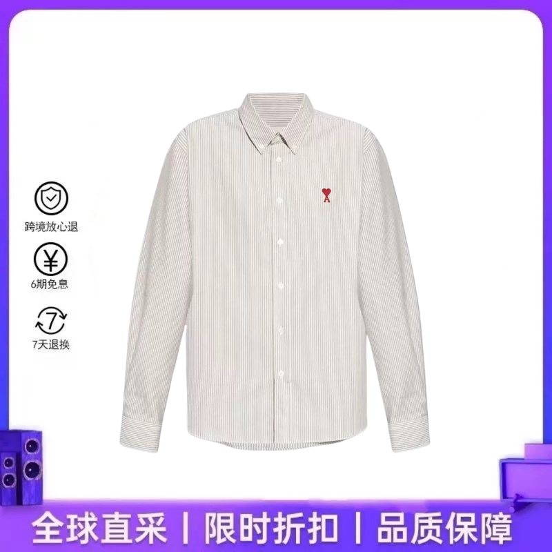 [Authentic in Stock] Ami Unisex Red Adc Shirt Heart Cotton Striped Long Sleeve Top
