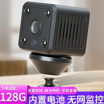 Wireless camera outdoor and indoor high-definition night vision can be connected to mobile phone remote home network wifi set monitor