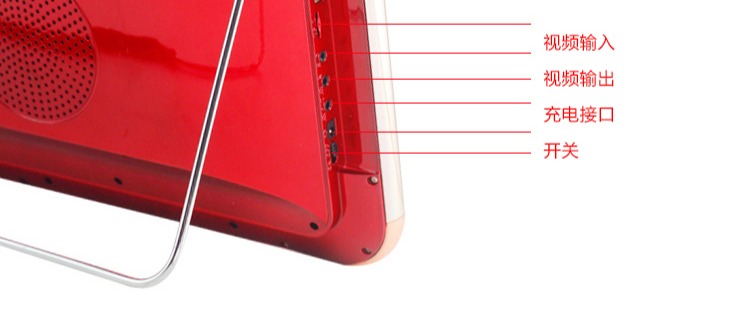 củ phát wifi không dây Máy nghe nhạc thế kỷ mới của Yushchenko 29 inch máy rạp hát mạng wifi ông già HD nhảy vuông TV DVD bộ phát wifi giá rẻ