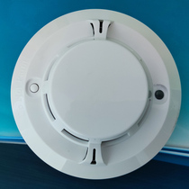Anti-interference industrial class light inductance smoke detector relay output DC9-36V often open or normally closed RS311