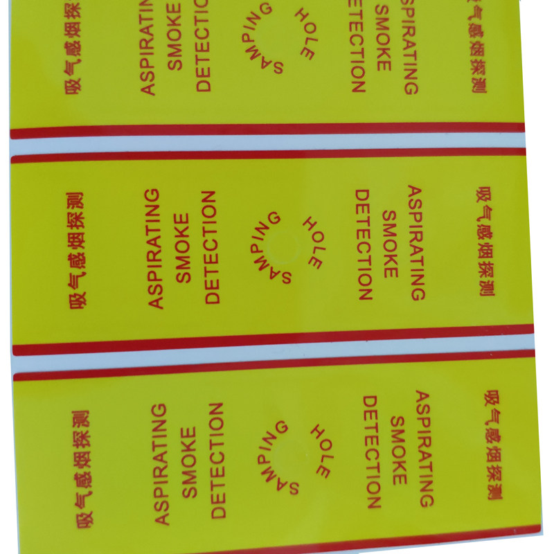 Suction Type Smoke Smoke Fire Detector Air Sample Detector instructs the labeling to punch the stickers
