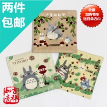 (Thickened) Linen cotton and linen mixed linen material Japanese cartoon cat coaster fabric insulation pad