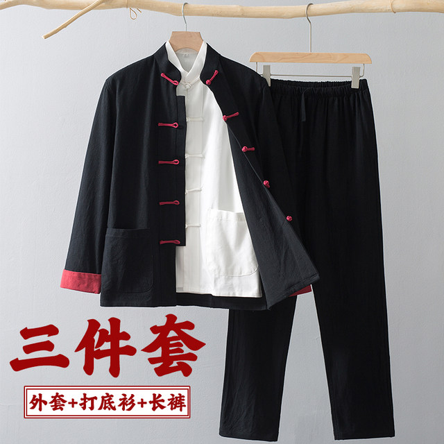 Tang suit ຂອງຜູ້ຊາຍ, ຊຸດແຂນຍາວແບບຈີນຂອງພາກຮຽນ spring ແລະດູໃບໄມ້ລົ່ນ National Trend ແຫ່ງຊາດຈີນ retro ເຄື່ອງນຸ່ງຜູ້ຊາຍອາຍຸກາງແລະຜູ້ສູງອາຍຸ, ເສື້ອຢືດ Hanfu ແຂນຍາວ