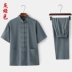 Trung Quốc Gió Tang ăn mặc của nam giới mùa hè ngắn tay D-Shirt Set Trung niên Zen ăn mặc Trà Vintage Housesuit Han-Men của 