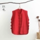 Cotton Tang phù hợp với áo len không tay nam vest vest mồ hôi Ma Hao mùa hè phong cách Trung Quốc khóa áo cũ áo thun nam thể thao