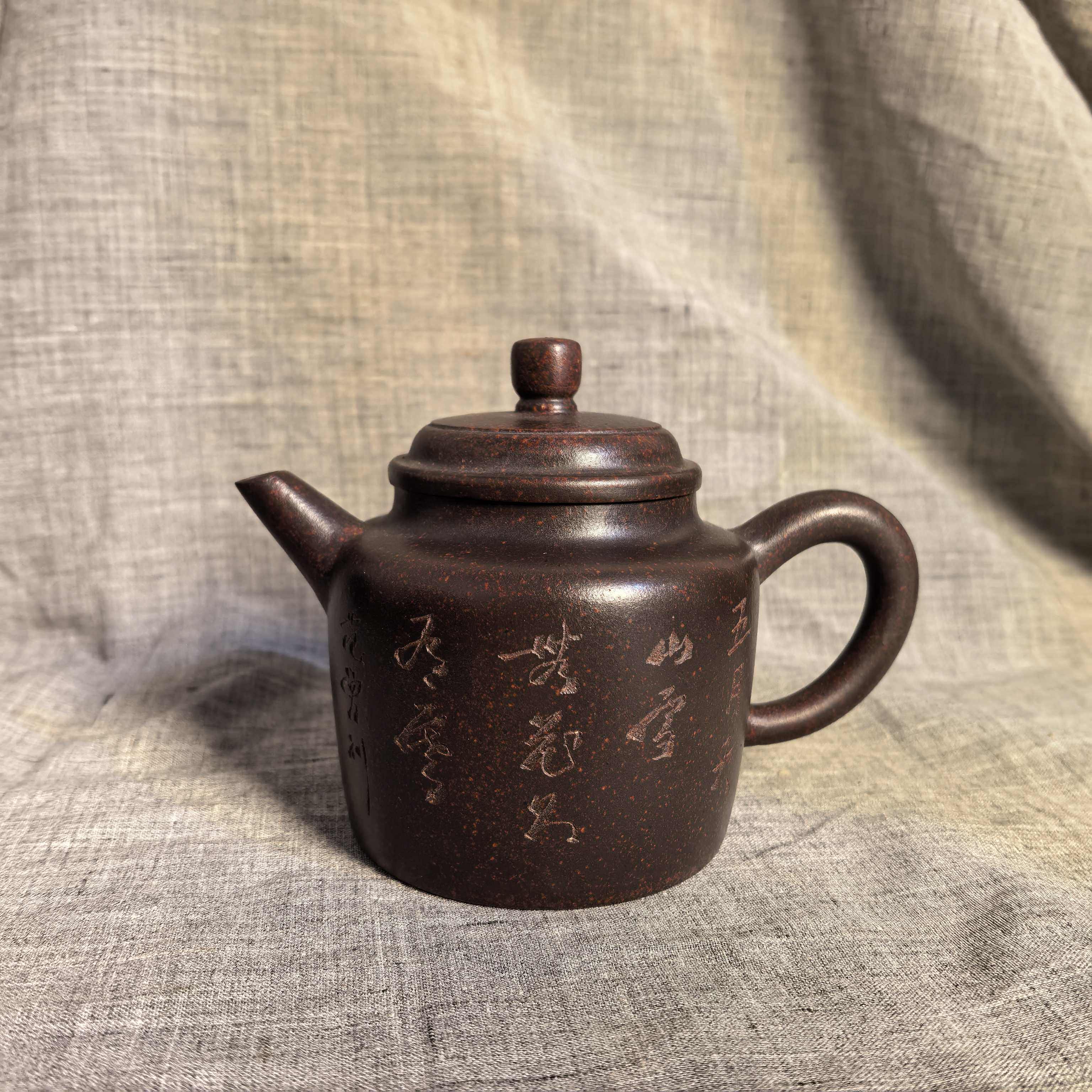 顾景舟款宜兴手工紫砂壶老一厂回流茶壶收藏名家纯手工-Taobao-Tmall