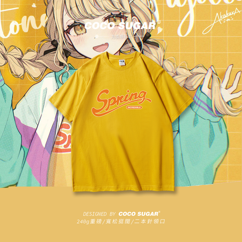 Academy Idol Master Surrounding Fujita Qinyin Same Style Cos Heavy 240g T-Shirt Short-Sleeved Clothes Half-Sleeved Tee