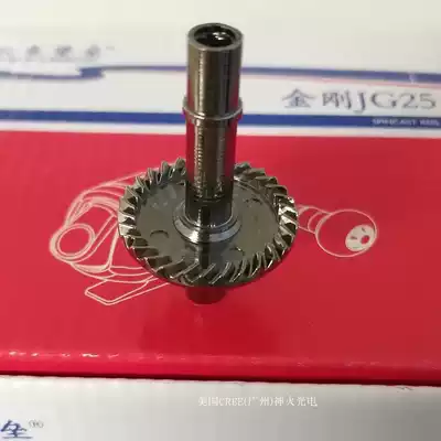 Black King Kong JG25 fishing wheel wear-resistant big gear fortress BL25 plus hard accessories slingshot fish Xiaoye AX25