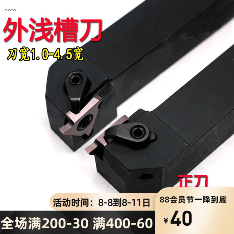 CNC cutting cutting cutting cutting cutting cutting cutting cutting cutting cutting cutting stainless steel parts Kyocera GBA