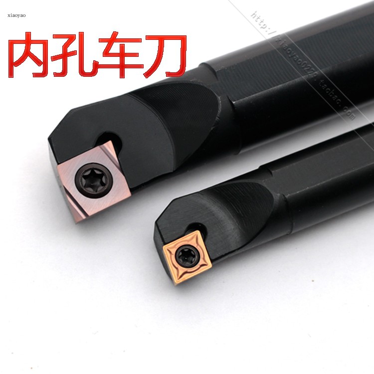 Numerical Control Small Inner Hole Car Knife Lever Lathe Tool Holder Inner Circle Car Knife Stainless Steel Diamond Blade Boring 90 Degrees Shank Sclc