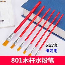 Practice with nylon oil brush red Rod gouache watercolor pen Art paint pen acrylic painting plaster brush 6 sets